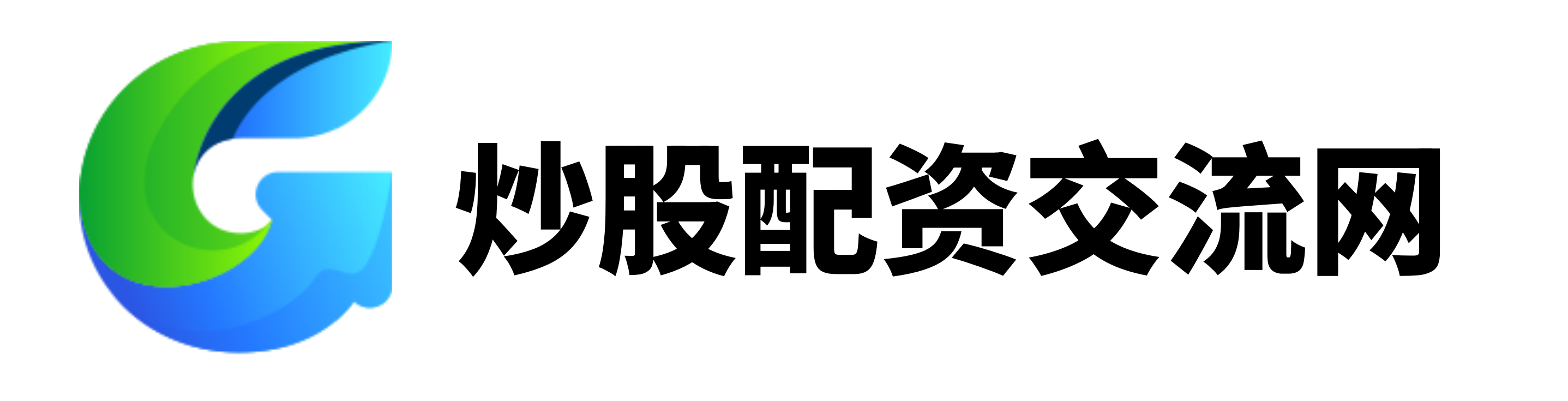恒信证券