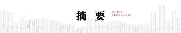 加杠杆最安全的证券公司 中信建投：储能增长的核心逻辑是新能源渗透率提升和储能系统成本下降的共振