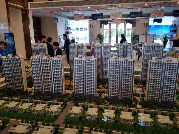 加杠杆最安全的证券公司 楼市大转向！现房库存，正逐步 “反杀” 期房